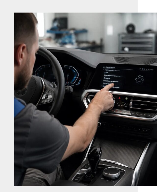 Русификация BMW в Мценске по цене от 13064 р. | ФастМобиль-Мцн