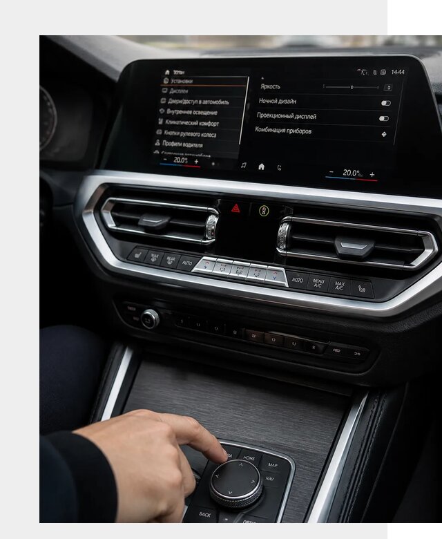 Русификация мультимедиа BMW в Мценске от 7595 р. | ФастМобиль-Мцн