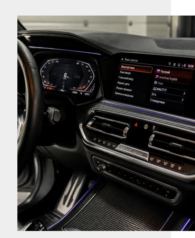 Русификация панели приборов BMW в Мценске от 5975 р. | ФастМобиль-Мцн