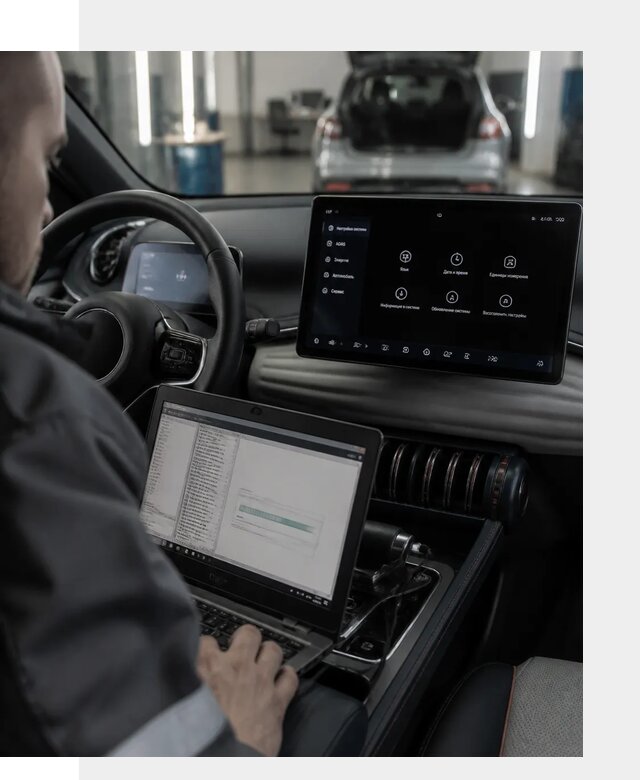 Русификация автомобиля BYD YUAN Plus под ключ в Мценске