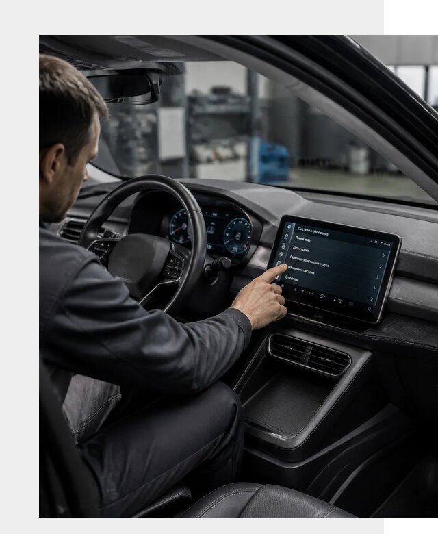 Русификация BYD Yuan Pro в Мценске от 8000 р. | ФастМобиль-Мцн