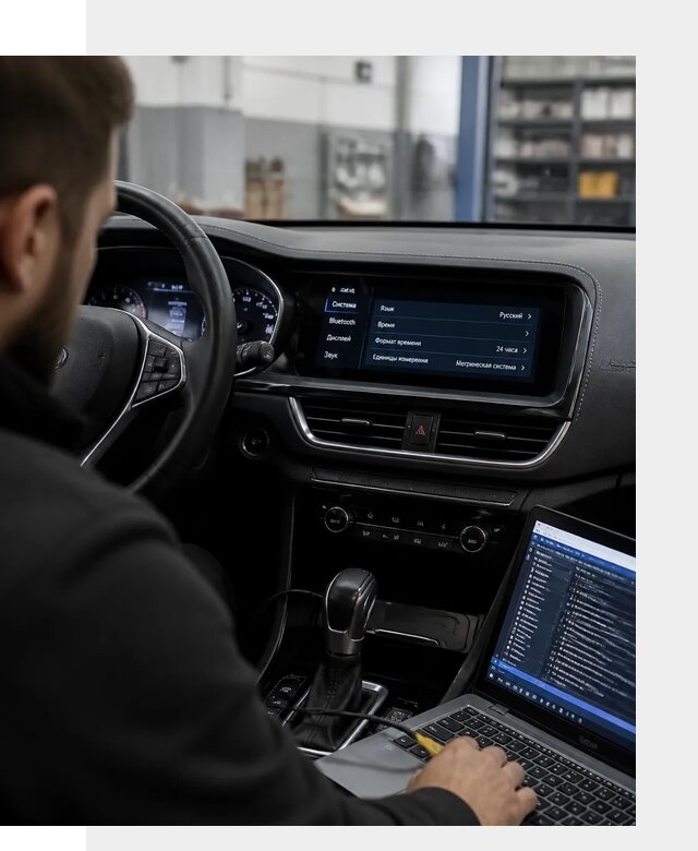 Профессиональная русификация Changan CS75 под ключ в Мценске