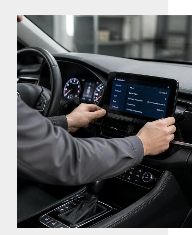 Русификация Changan EADO в Мценске по цене от 8608 р. | ФастМобиль-Мцн