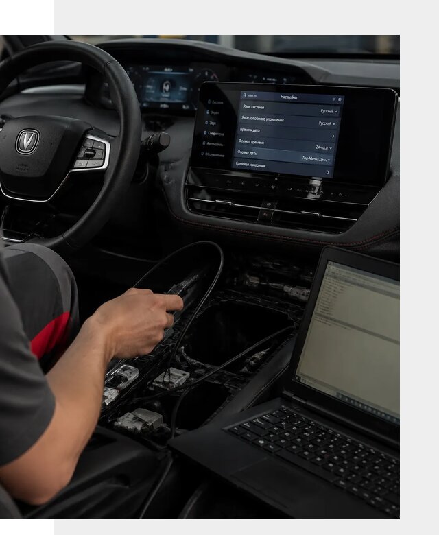 Русификация автомобиля Changan UNI-K под ключ в Мценске