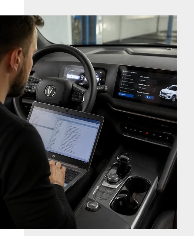 Русификация автомобиля Changan UNI-T под ключ в Мценске