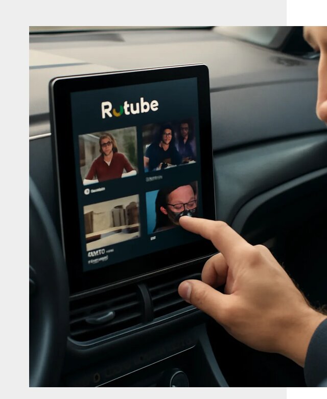 Установка Rutube в авто в Мценске по цене от 5975 р. | ФастМобиль-Мцн