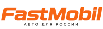Русификация автомобилей в Мценске – ФастМобиль-Мцн 2026